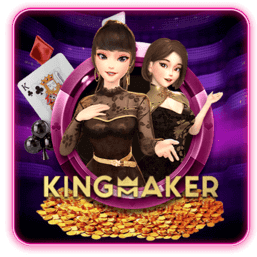 Kingmaker