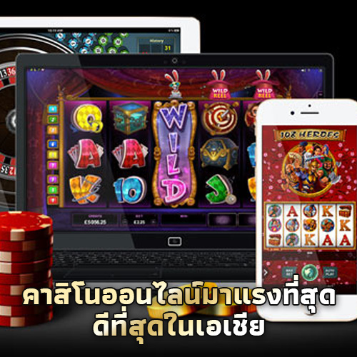 best-casino