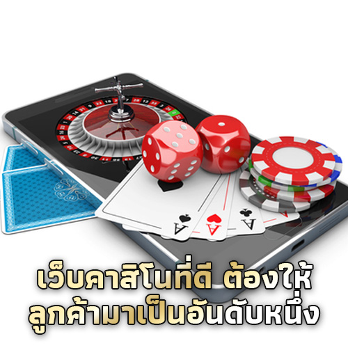 good-casino-online