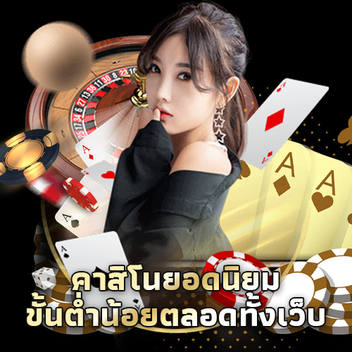 casino-hits