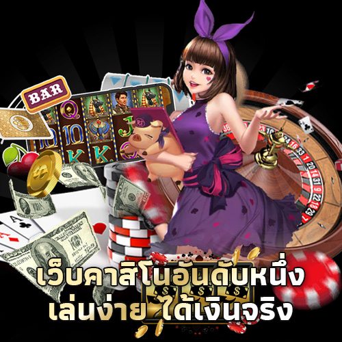 number1-casino-online